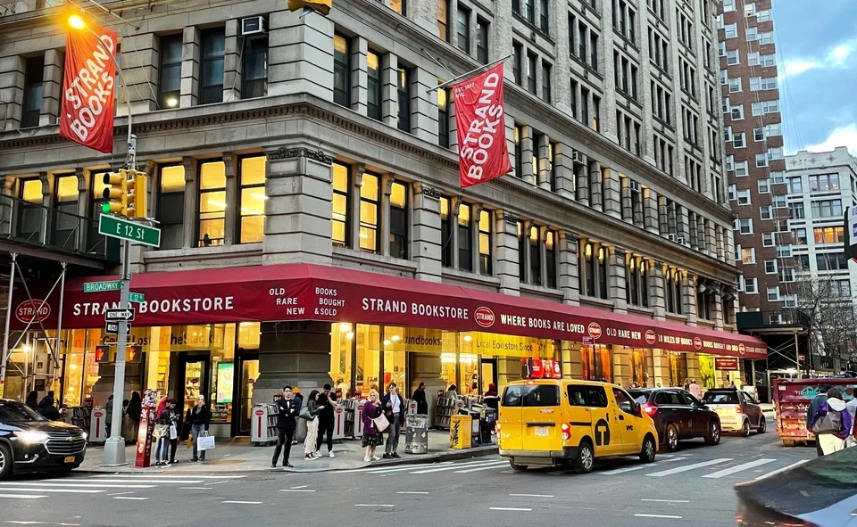 Thu vien sach noi tieng anh 5