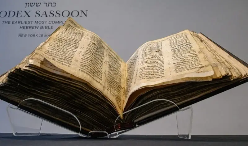 Những cuốn sách đắt nhất thế giới