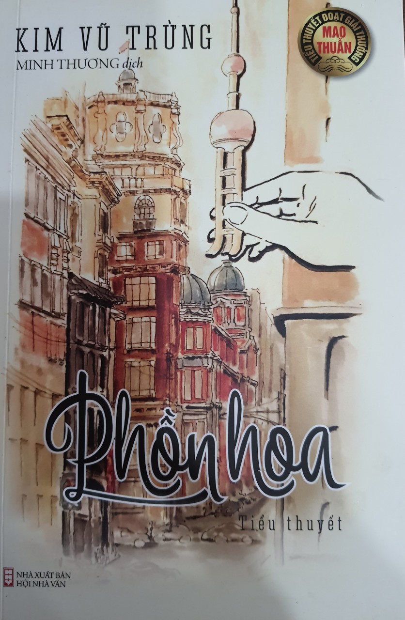 “Phồn hoa” – cuốn tiểu thuyết đã từng gây nhiều cơn sốt lớn tại Trung Quốc