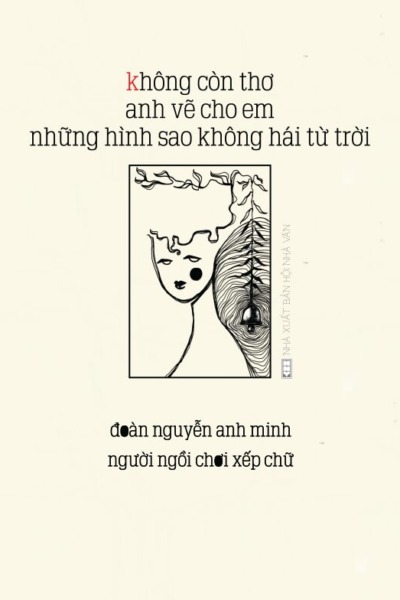 Không còn thơ anh vẽ cho em những hình sao không hái từ trời (Bản điện tử)