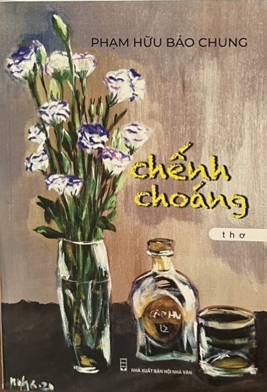 Chếnh Choáng (Bản điện tử)