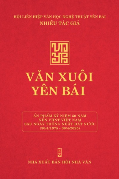 Văn xuôi Yên Bái (Bản điện tử)
