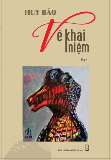Về khái niệm (Bản điện tử)