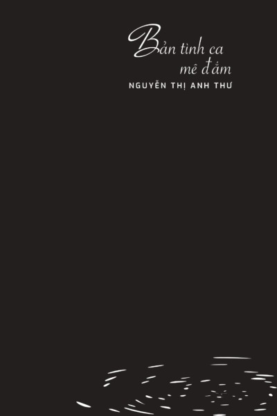 Bản Tình Ca Mê Đắm (Bản điện tử)