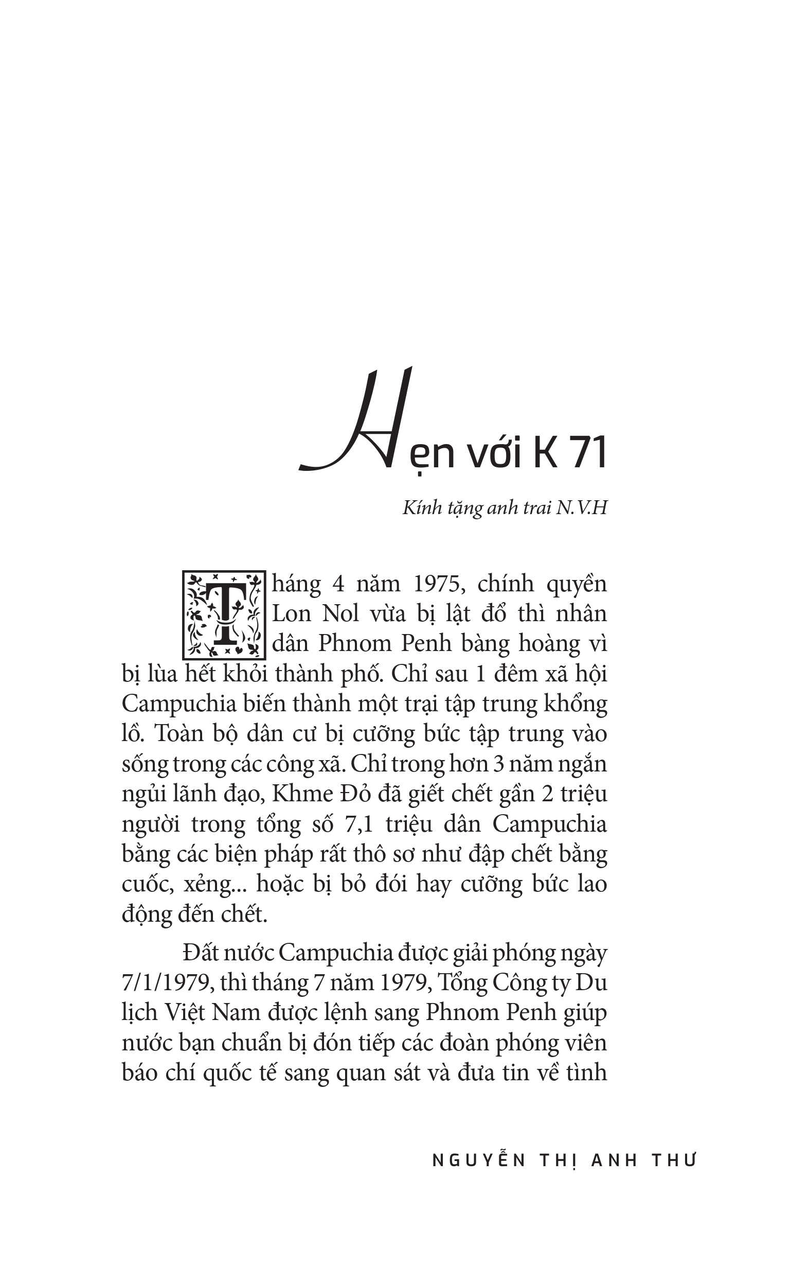 Bản Tình Ca Mê Đắm (Bản điện tử) - Ảnh 4