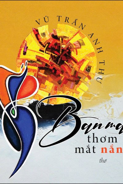 Ban Mai Thơm Mắt Nắng (Bản điện tử)