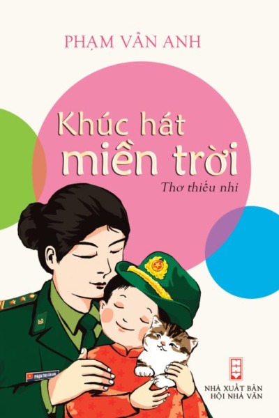 Khúc hát miền trời (Bản điện tử)