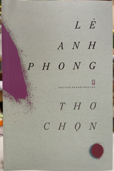 Thơ chọn (Bản điện tử)