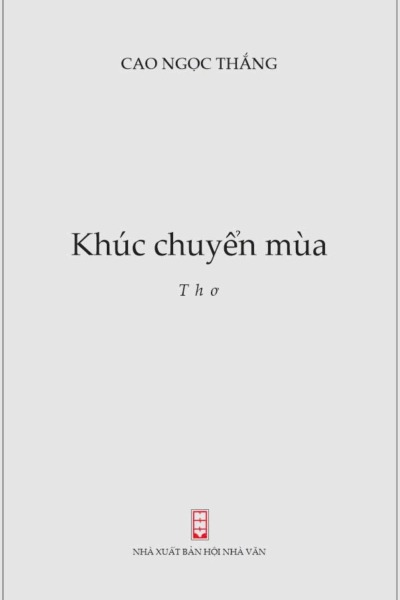 Khúc chuyển mùa (Bản điện tử)
