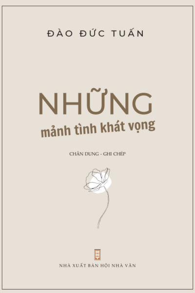 Những mảnh tình khát vọng (Bản điện tử)