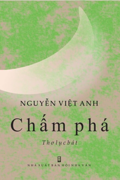 Chấm Phá (Bản điện tử)
