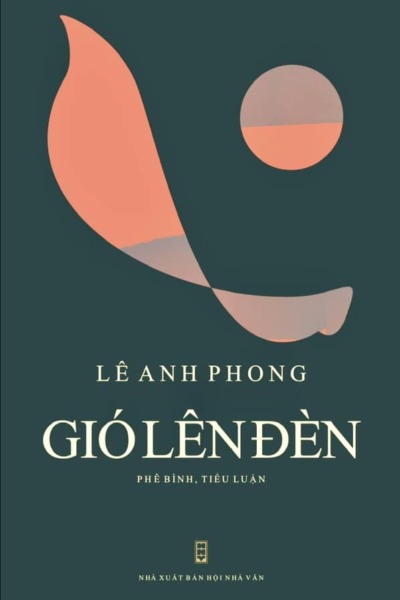 Gió lên đèn (Bản điện tử)