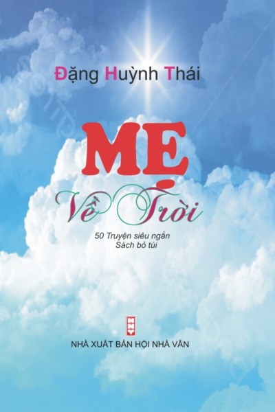 Mẹ về trời (Bản điện tử)