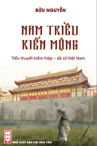 Nam triều kiến mộng (Bản điện tử)