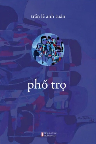 Phố trọ (Bản điện tử)