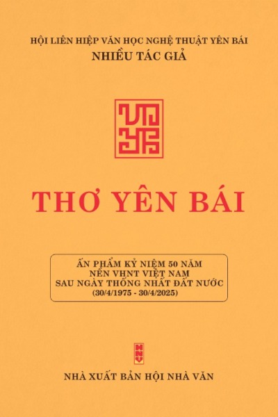 Thơ Yên Bái (Bản điện tử)