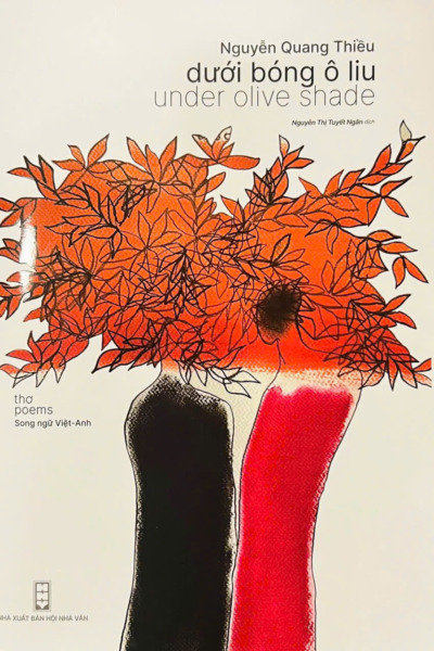 Dưới bóng ô liu